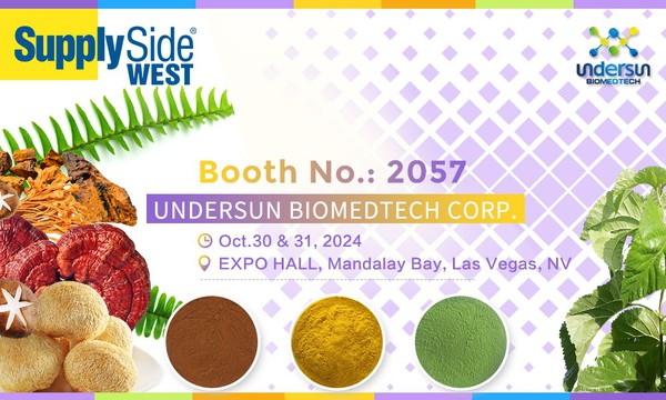 Supplyside west invitation Supplyside west invitation