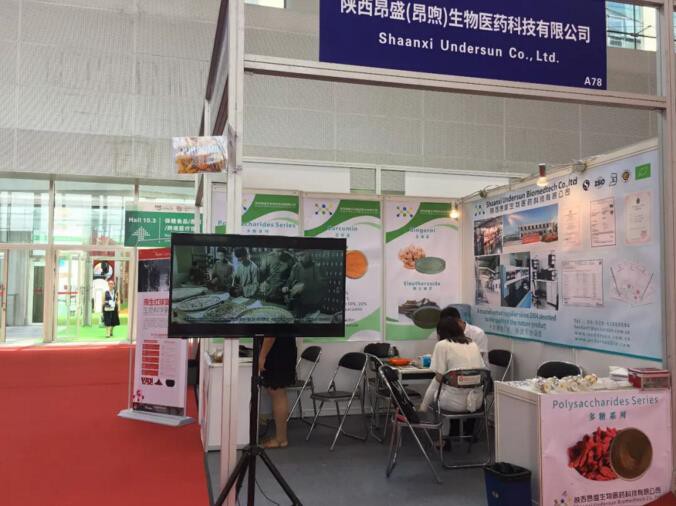 Undersun Biomedtech se sastaje s vama Supplyside hrane 2018